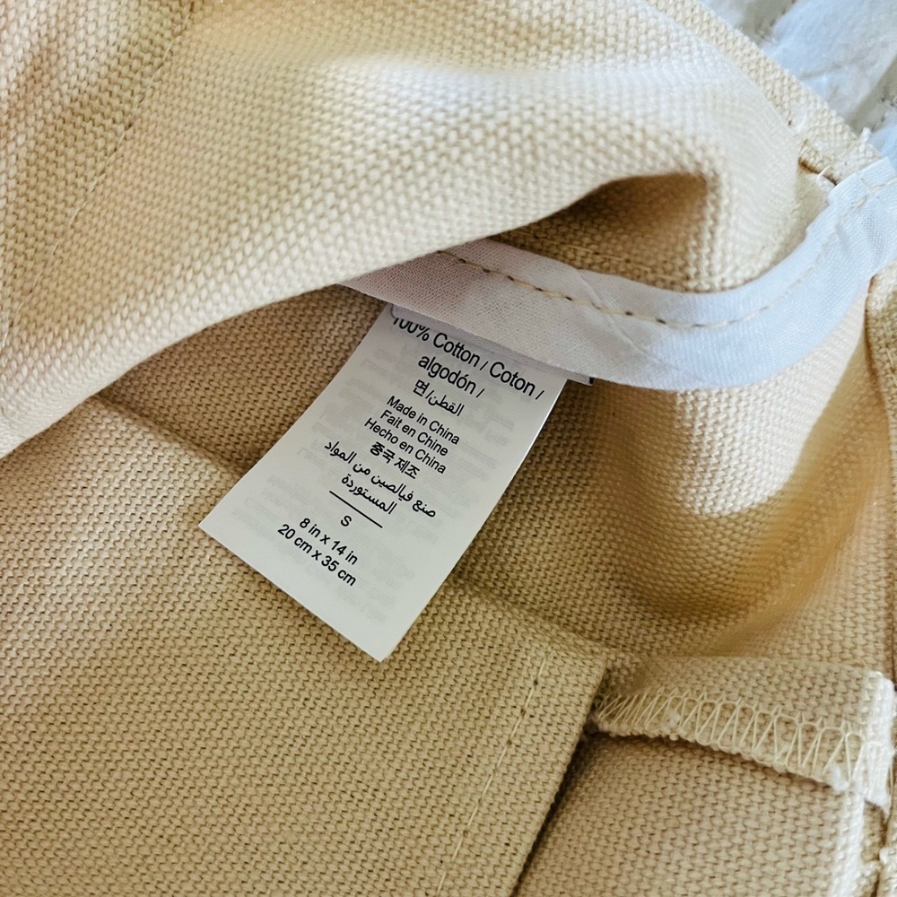 Williams Sonoma Natural Canvas Shopper Small Tote - Picture 7 of 8